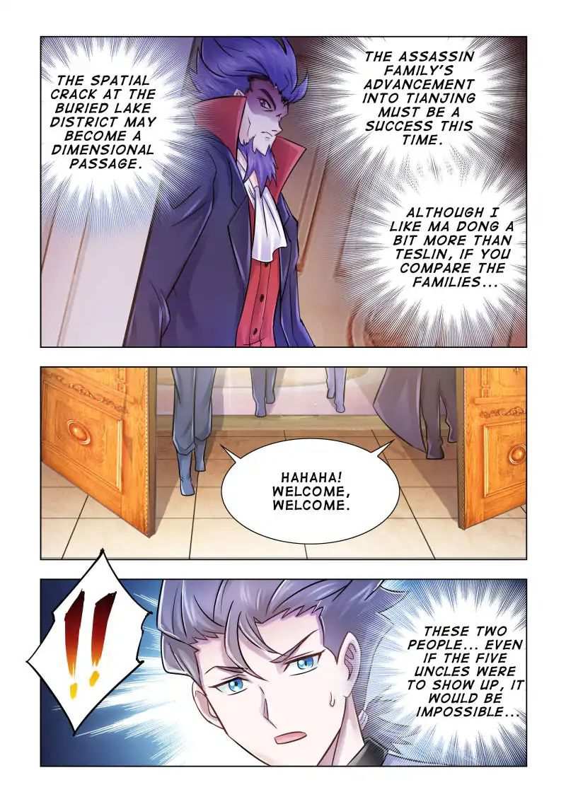 Battle Frenzy Chapter 101 - Page 9