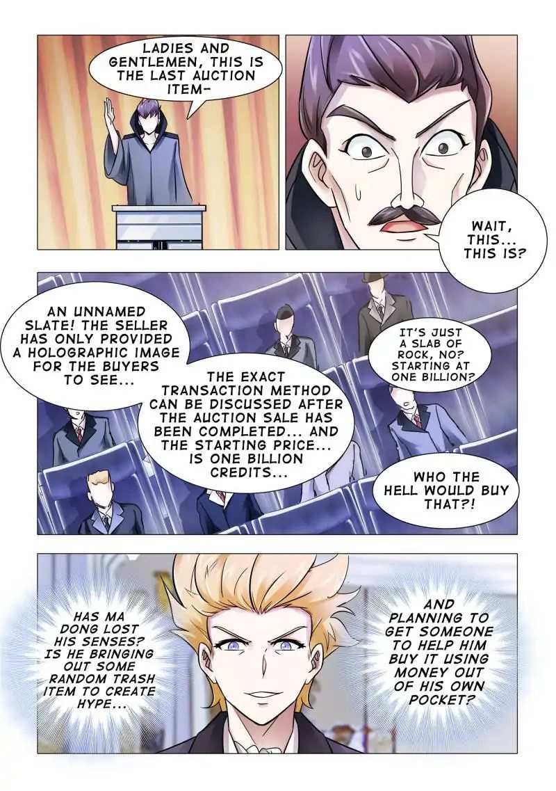 Battle Frenzy Chapter 102 - Page 6