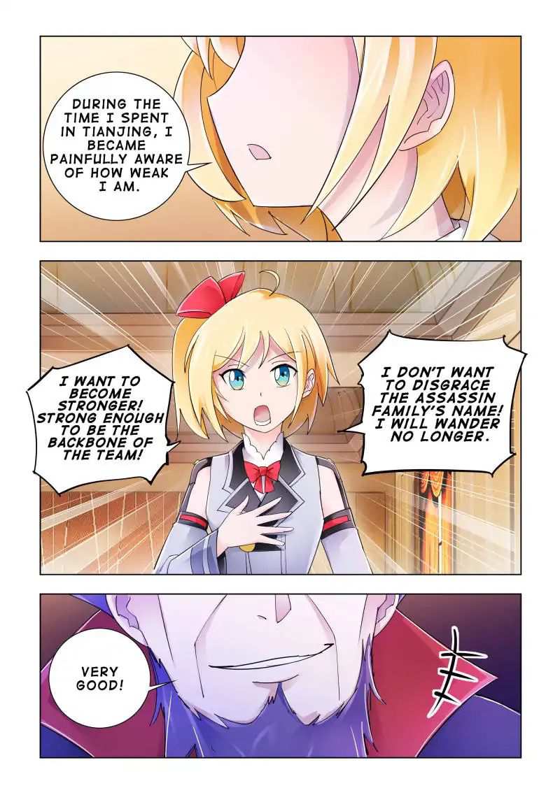 Battle Frenzy Chapter 104 - Page 11