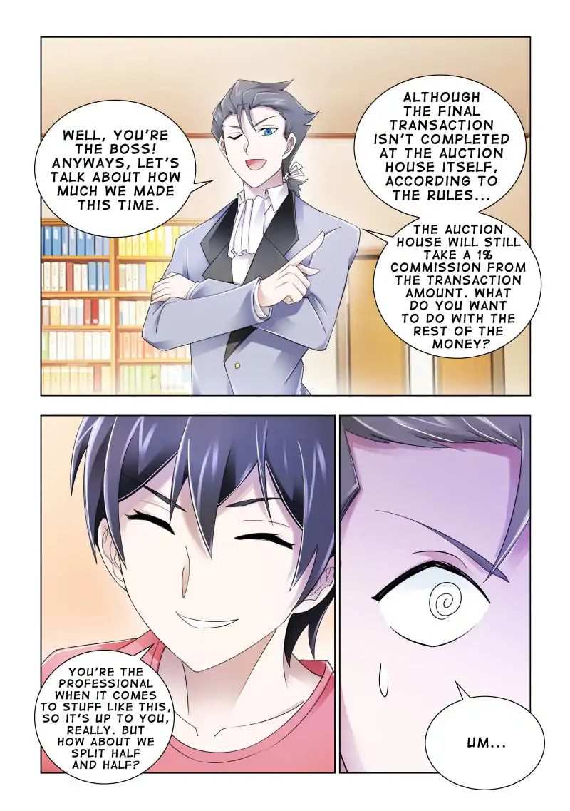 Battle Frenzy Chapter 104 - Page 2