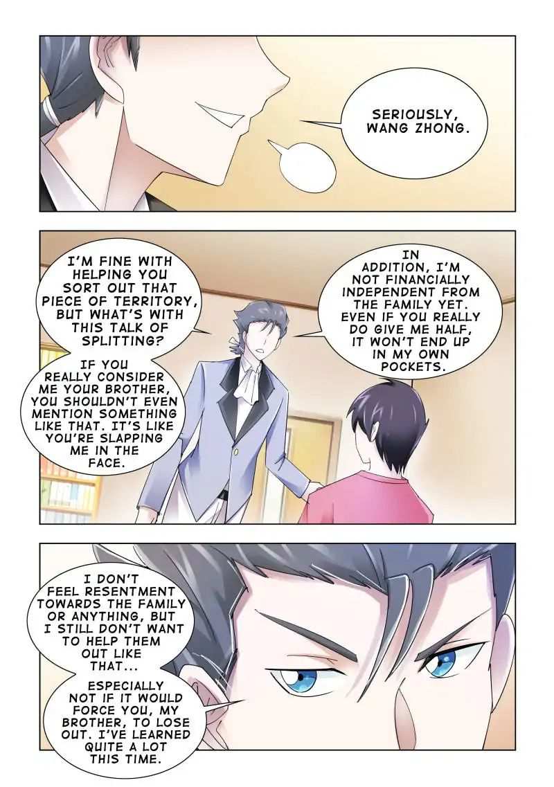 Battle Frenzy Chapter 104 - Page 3