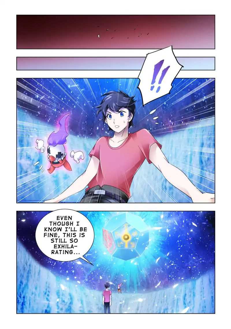 Battle Frenzy Chapter 105 - Page 3