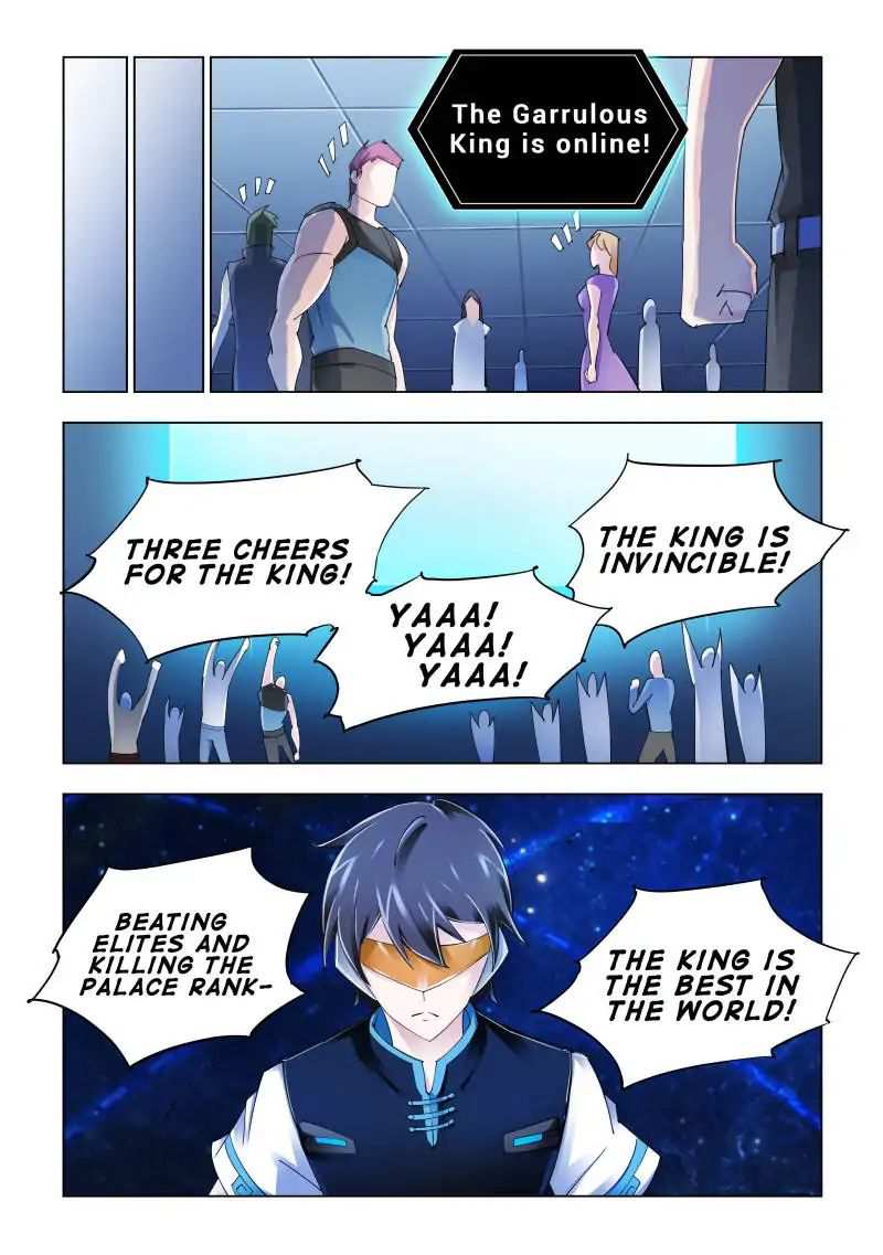 Battle Frenzy Chapter 105 - Page 7