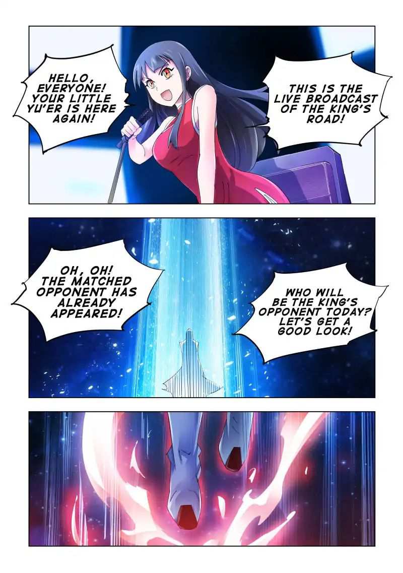 Battle Frenzy Chapter 105 - Page 8