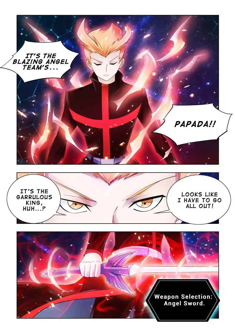 Battle Frenzy Chapter 105 - Page 9