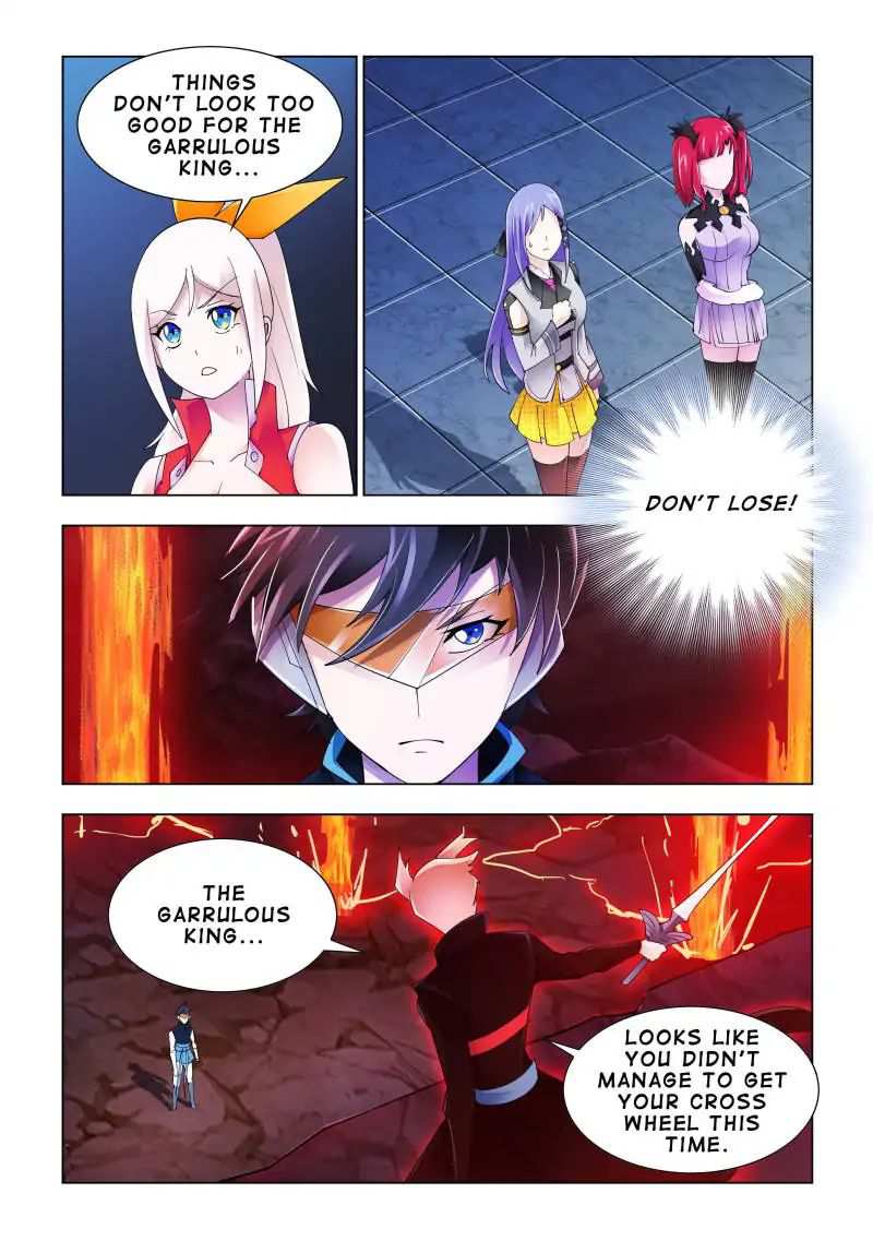 Battle Frenzy Chapter 106 - Page 1