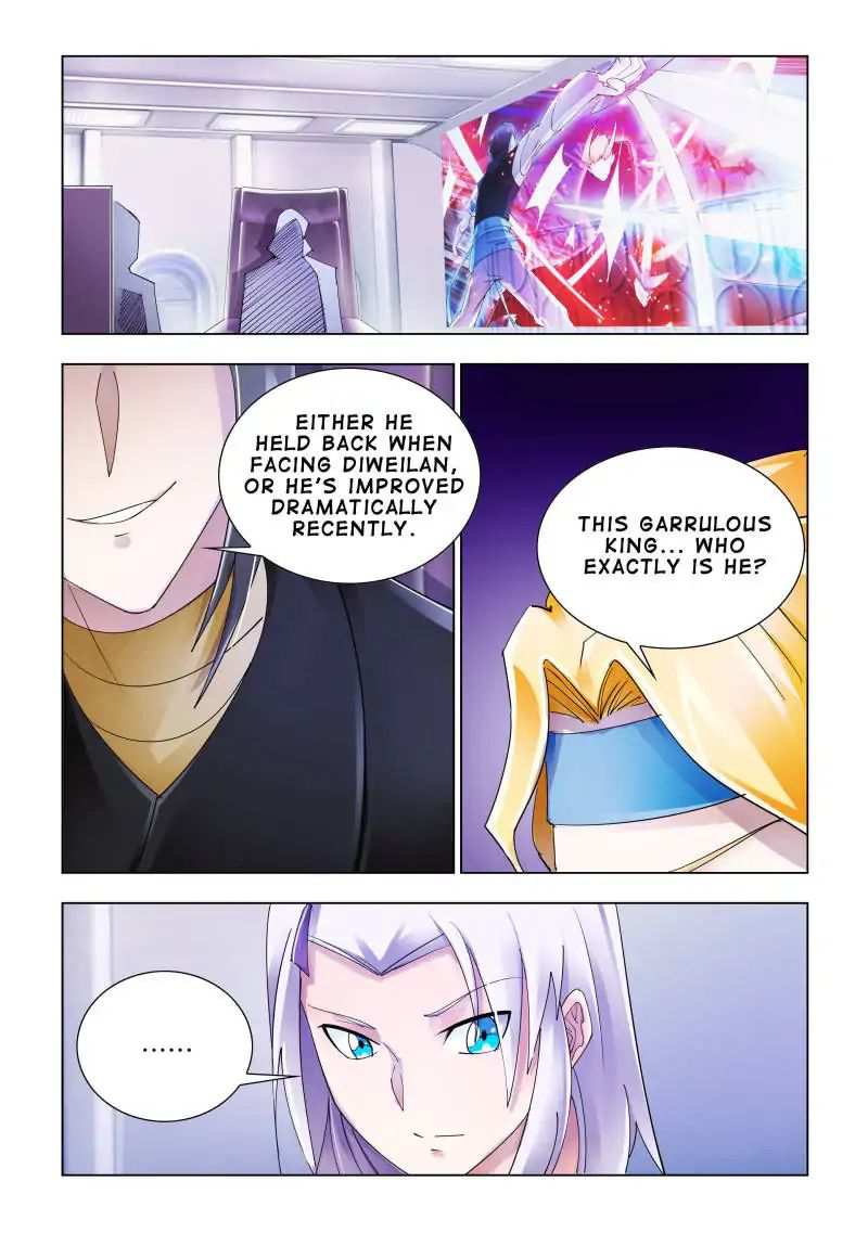 Battle Frenzy Chapter 106 - Page 7