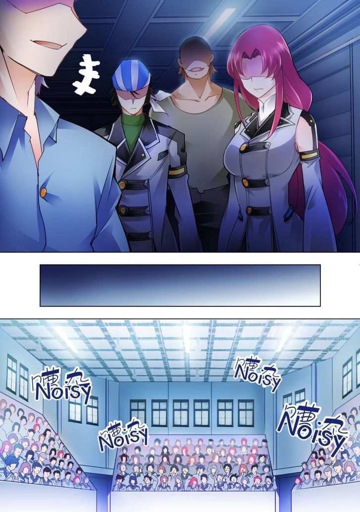 Battle Frenzy Chapter 11 - Page 1