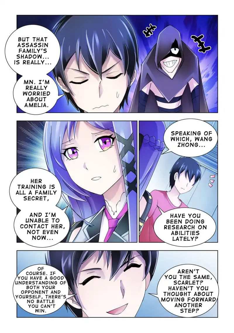 Battle Frenzy Chapter 110 - Page 3
