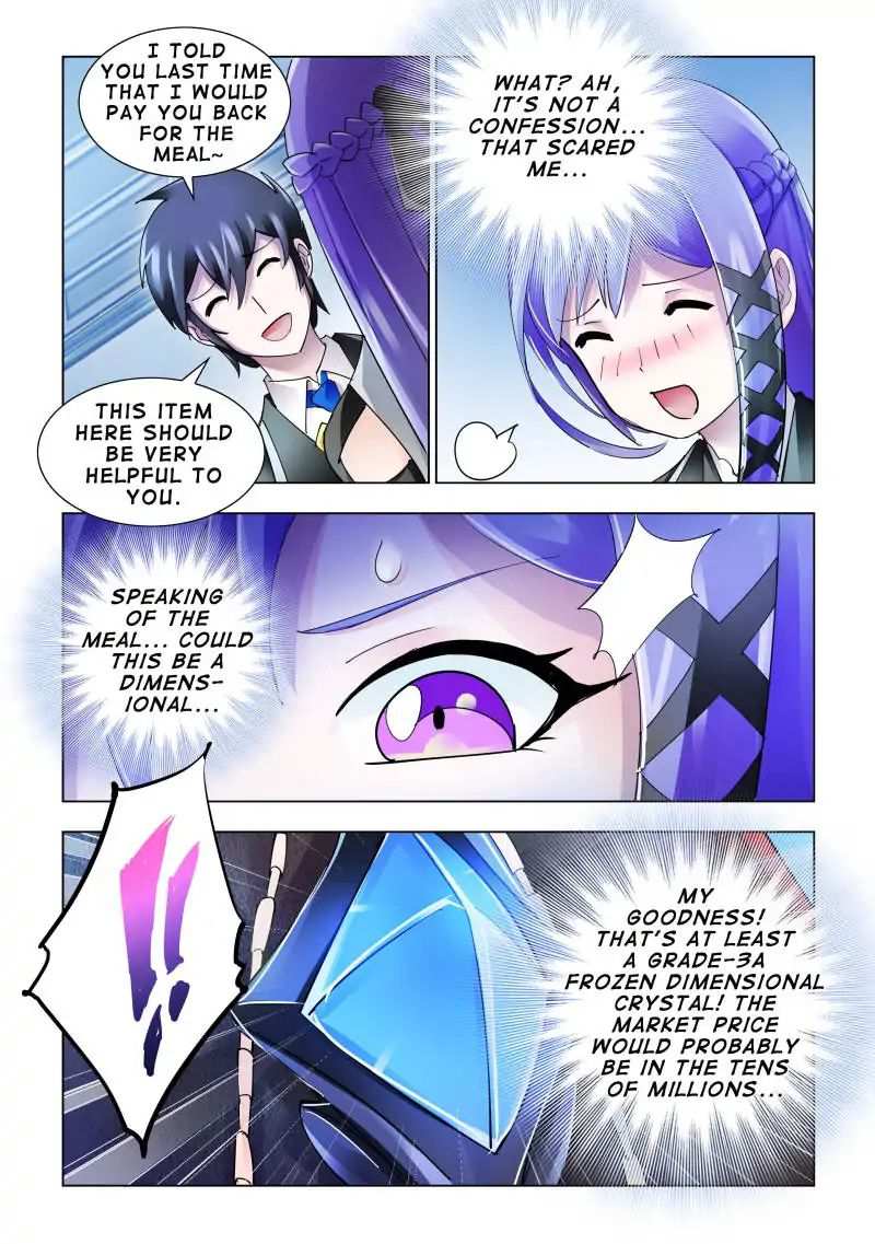 Battle Frenzy Chapter 112 - Page 1