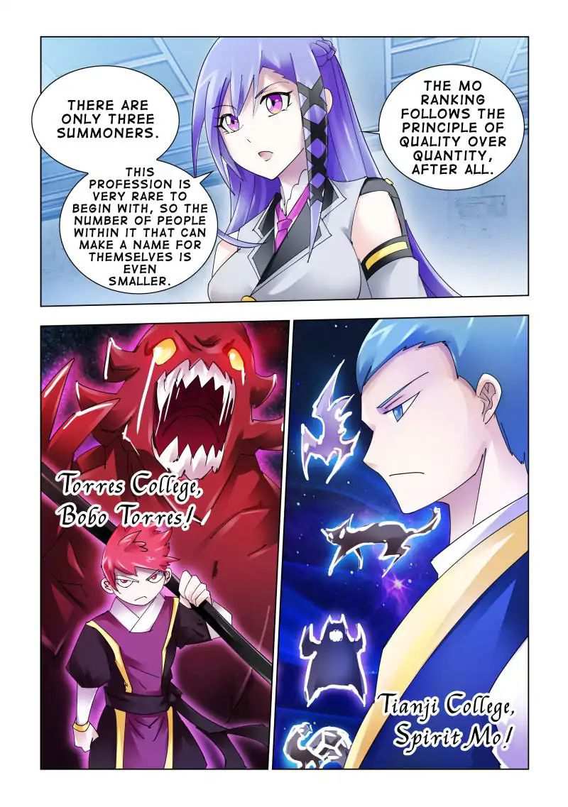 Battle Frenzy Chapter 112 - Page 10