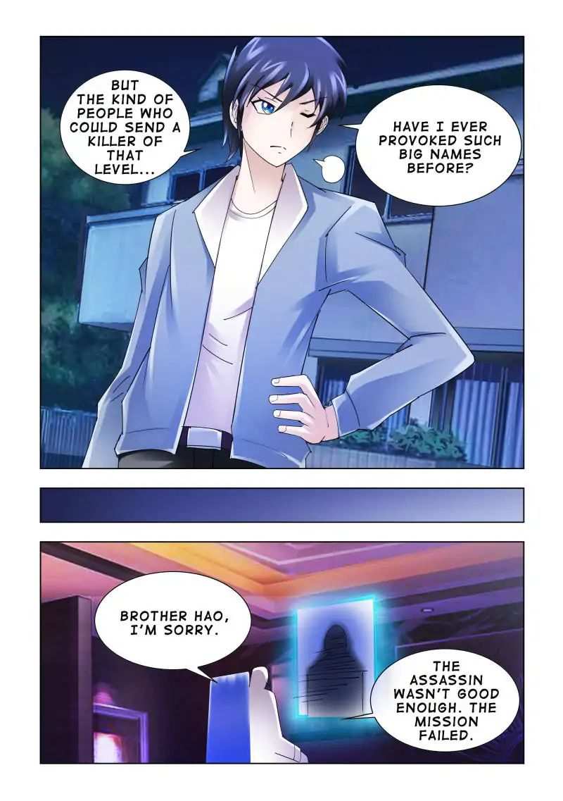 Battle Frenzy Chapter 114 - Page 11