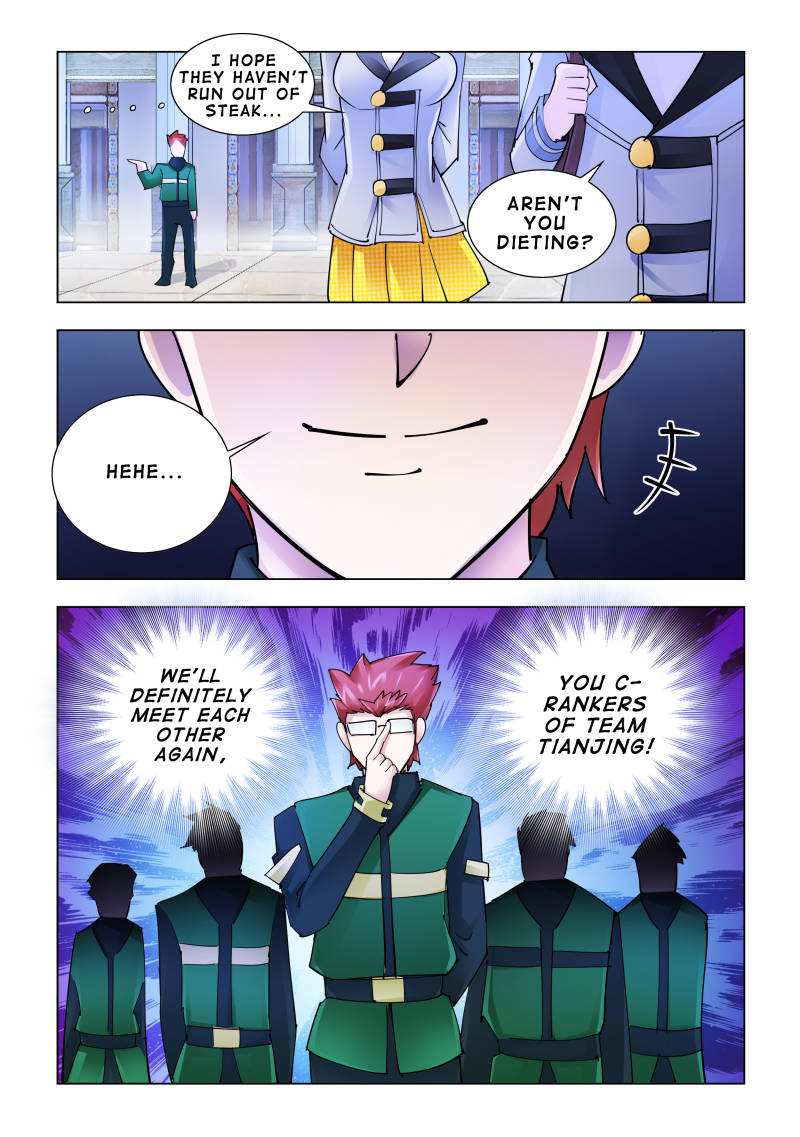 Battle Frenzy Chapter 118 - Page 11