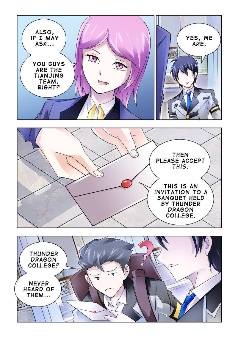 Battle Frenzy Chapter 118 - Page 6