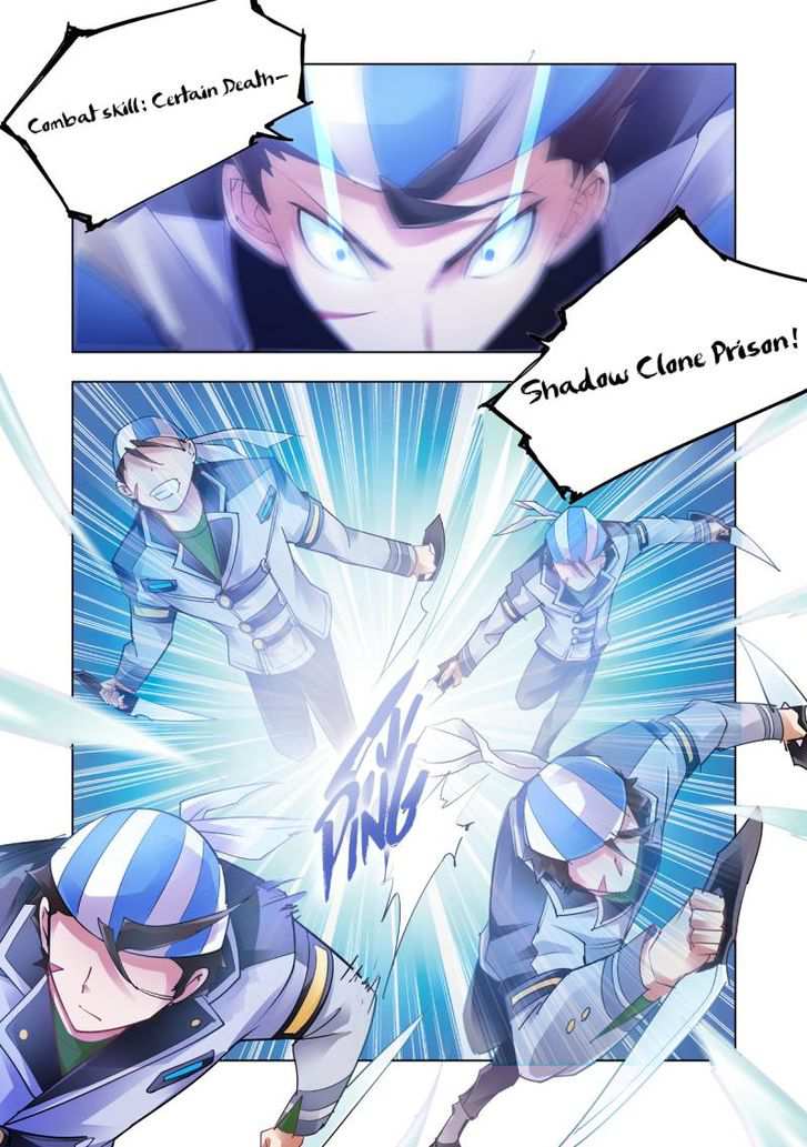 Battle Frenzy Chapter 12 - Page 0