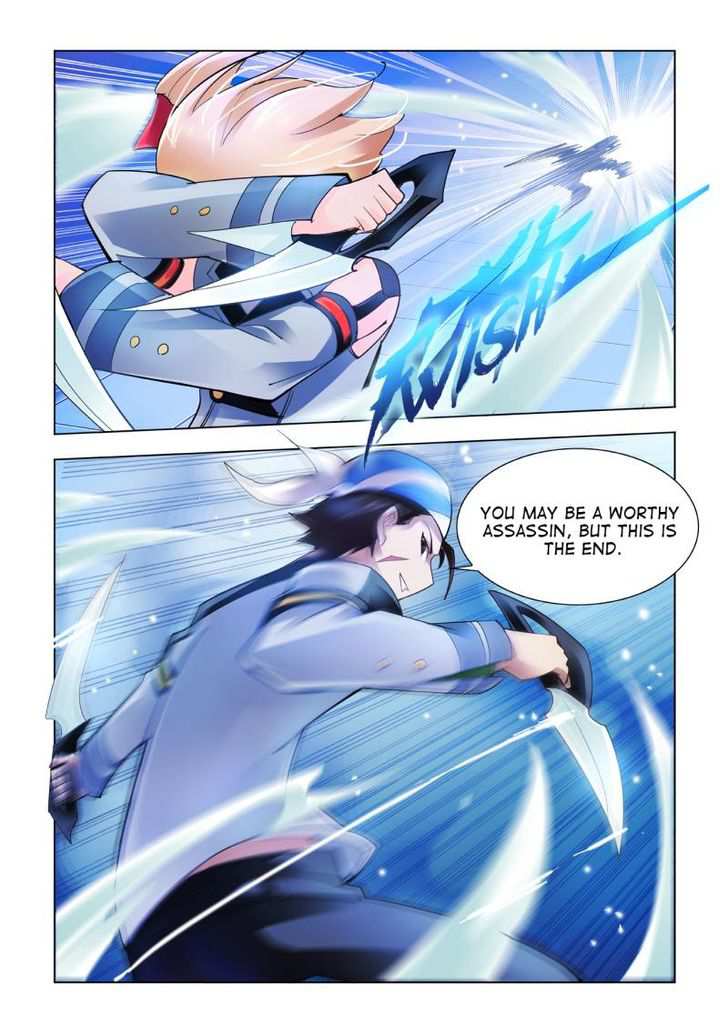 Battle Frenzy Chapter 12 - Page 2
