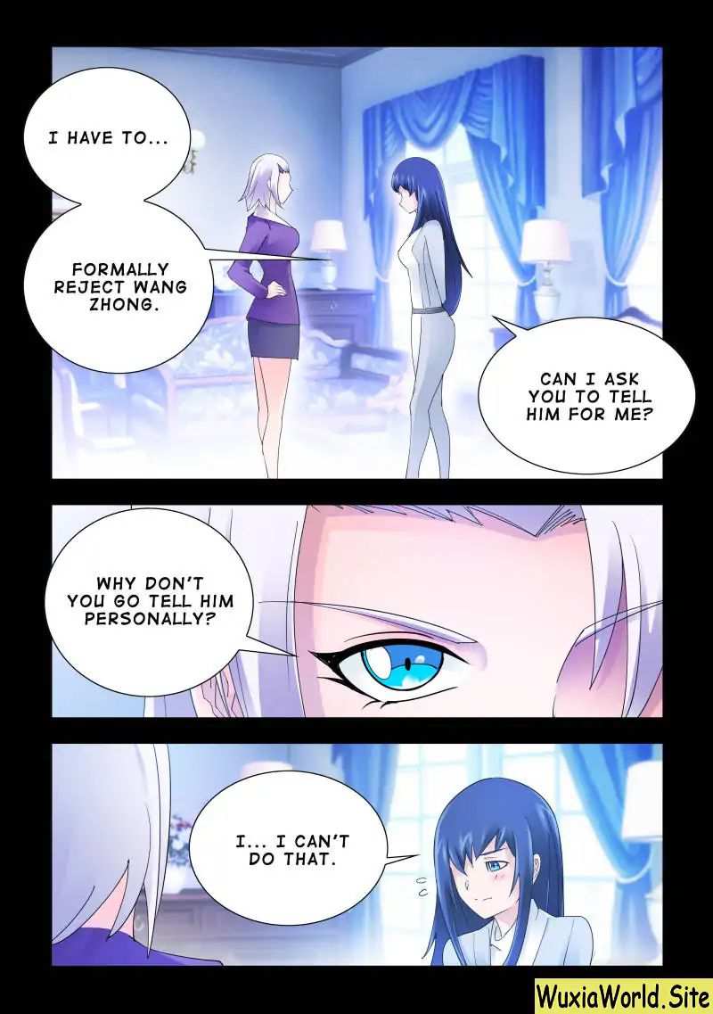 Battle Frenzy Chapter 120 - Page 1