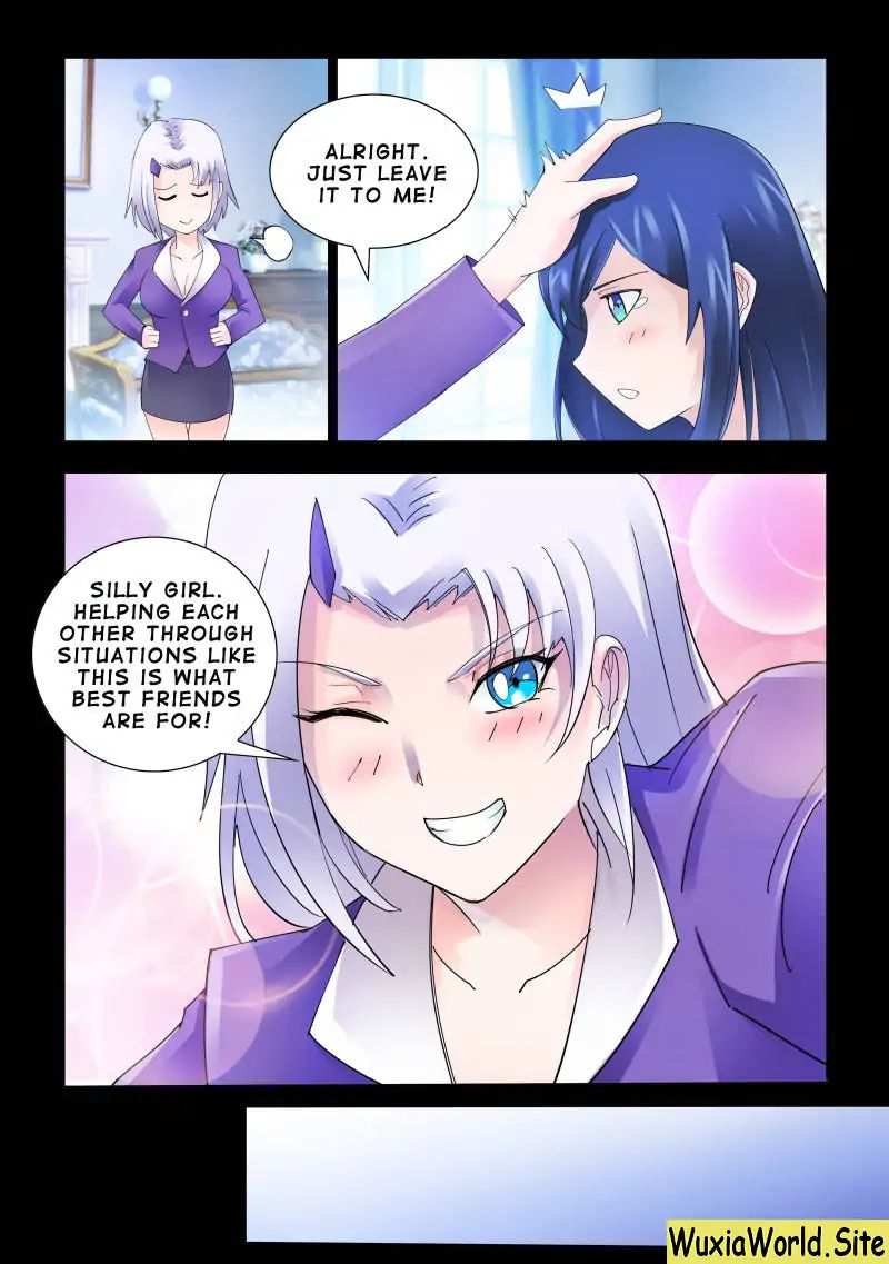 Battle Frenzy Chapter 120 - Page 3