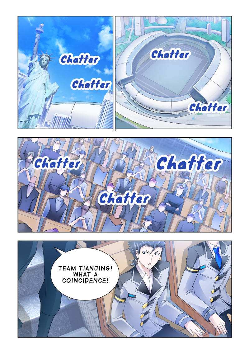Battle Frenzy Chapter 125 - Page 0