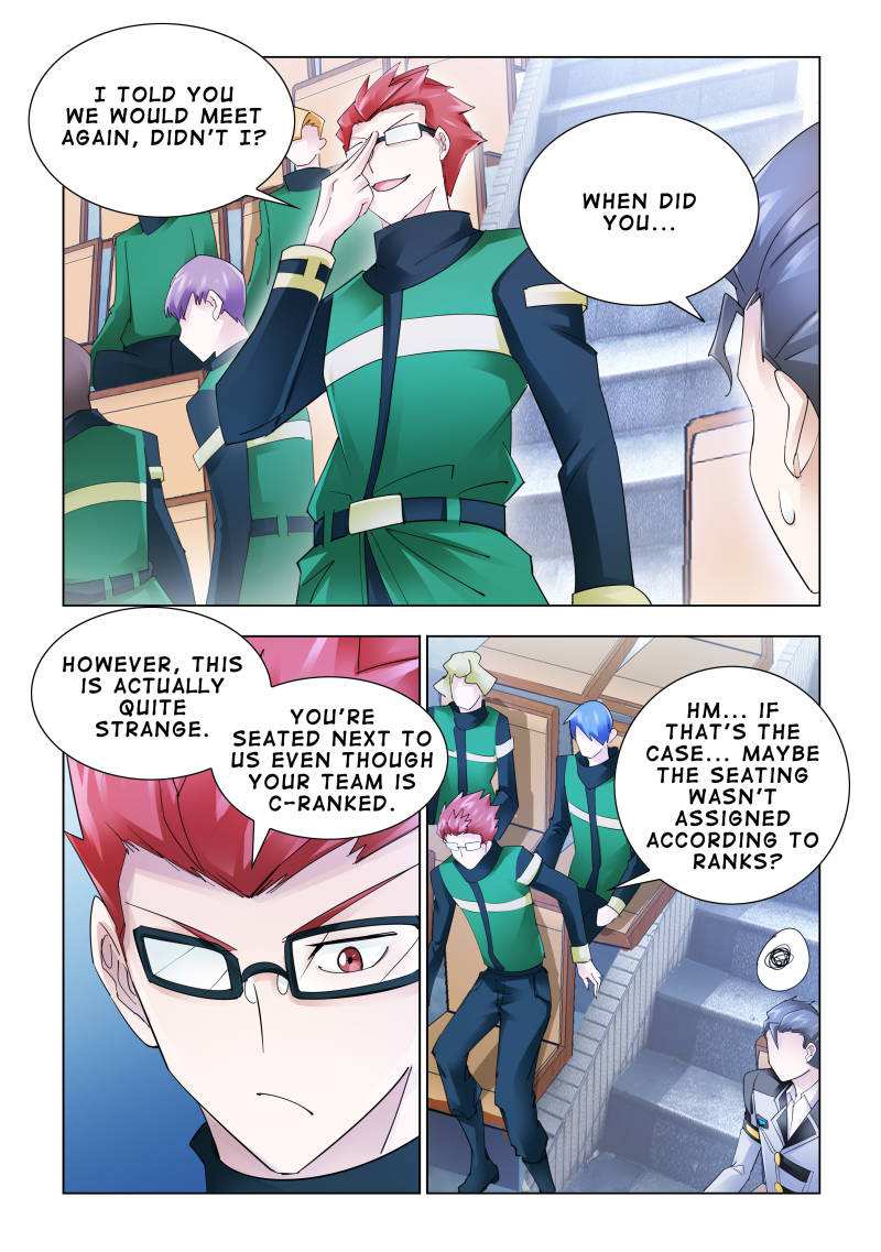 Battle Frenzy Chapter 125 - Page 1