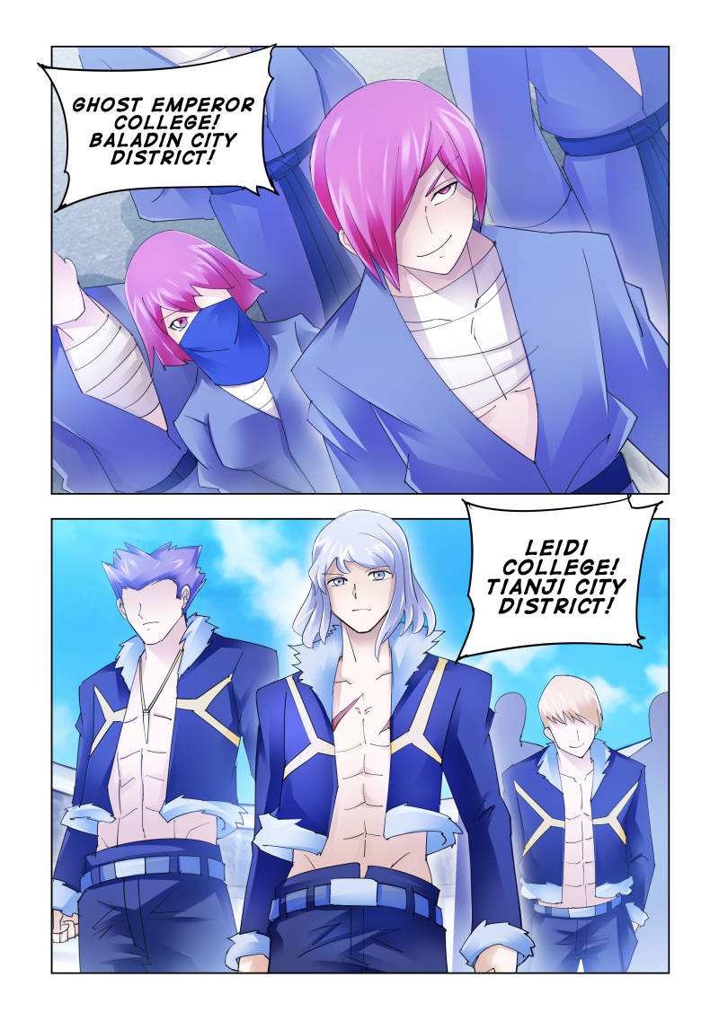 Battle Frenzy Chapter 125 - Page 10