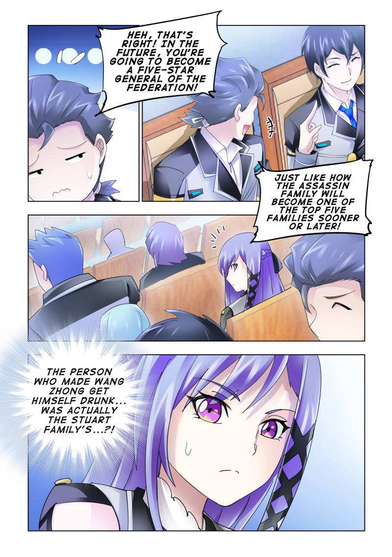 Battle Frenzy Chapter 125 - Page 5