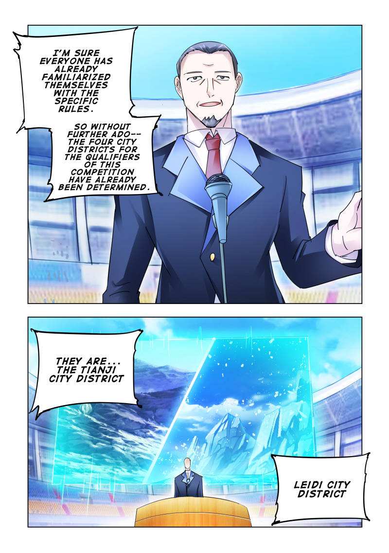 Battle Frenzy Chapter 125 - Page 7