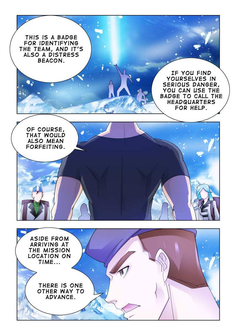 Battle Frenzy Chapter 128 - Page 3