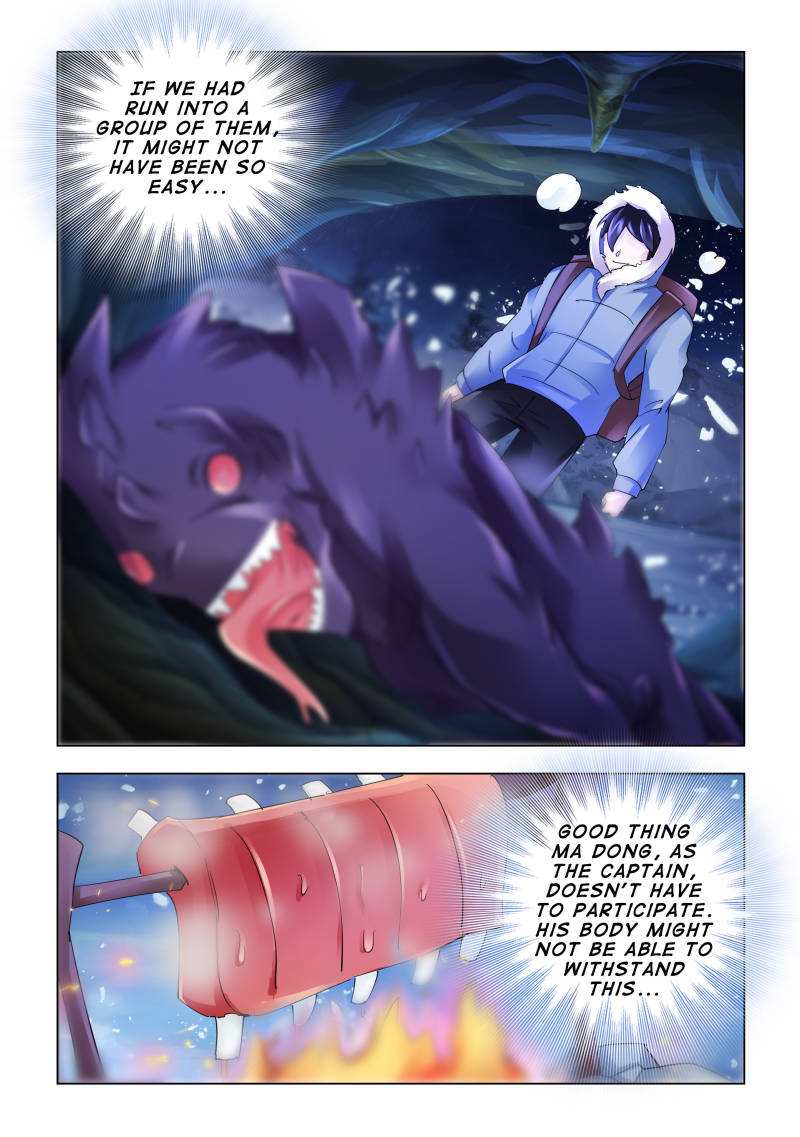 Battle Frenzy Chapter 129 - Page 1