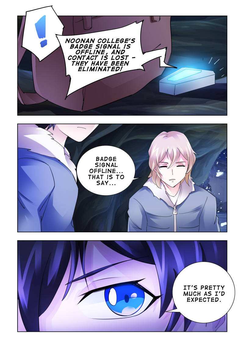 Battle Frenzy Chapter 129 - Page 3