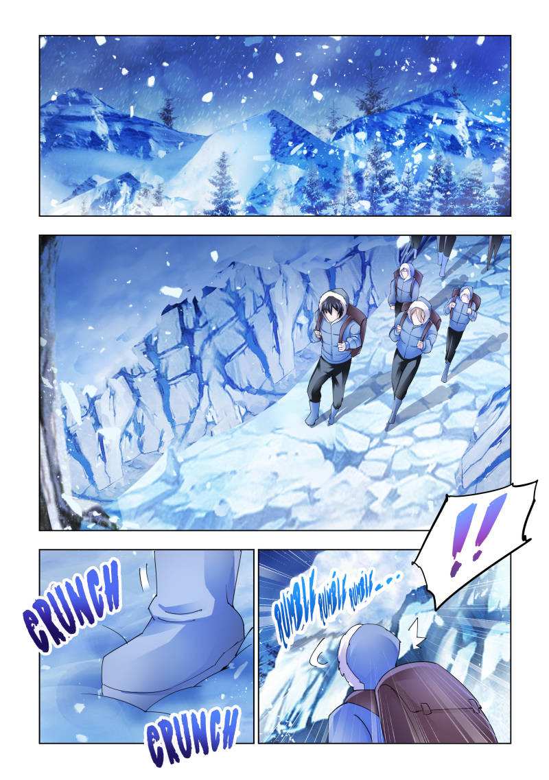 Battle Frenzy Chapter 130 - Page 0