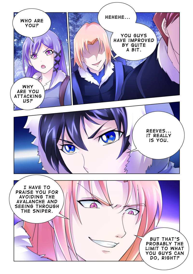 Battle Frenzy Chapter 130 - Page 7