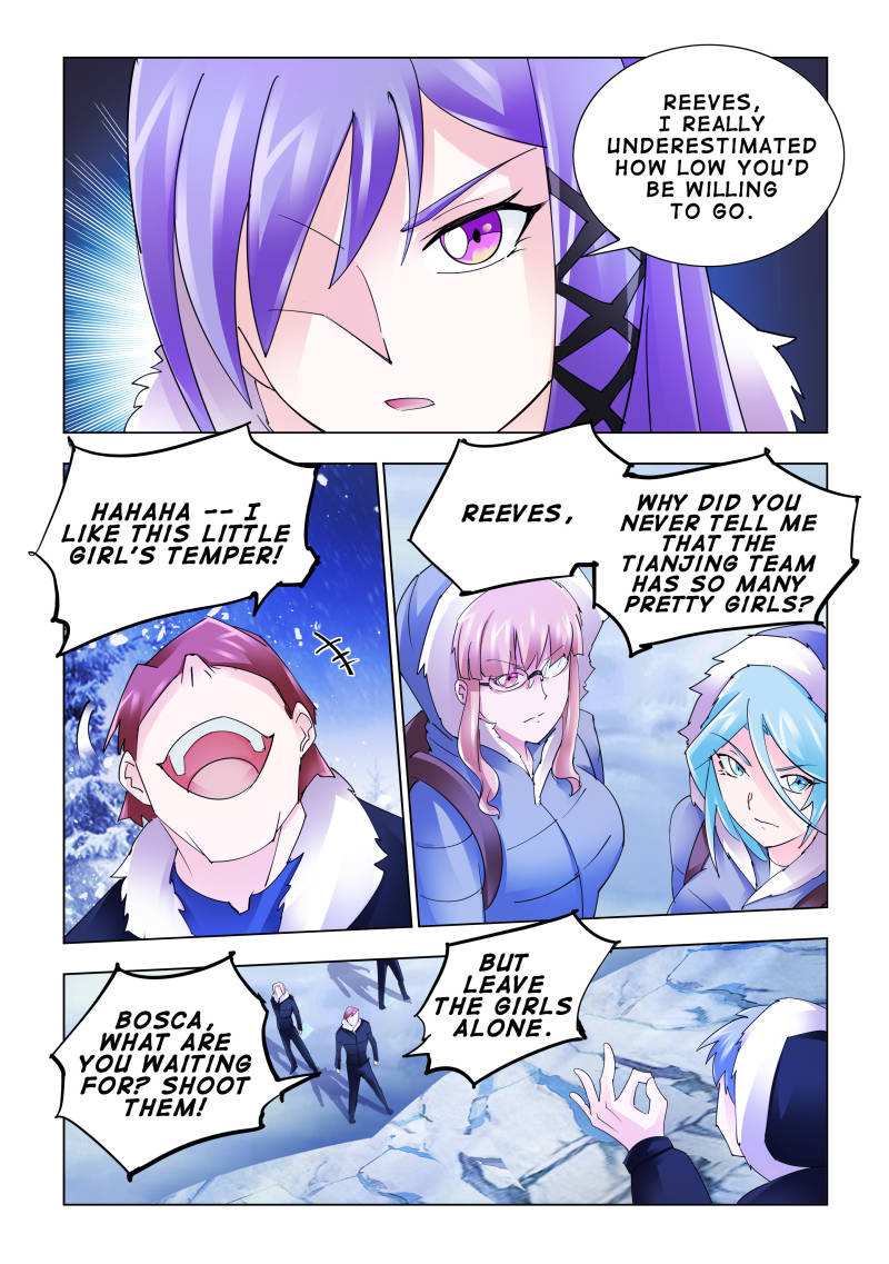 Battle Frenzy Chapter 130 - Page 8