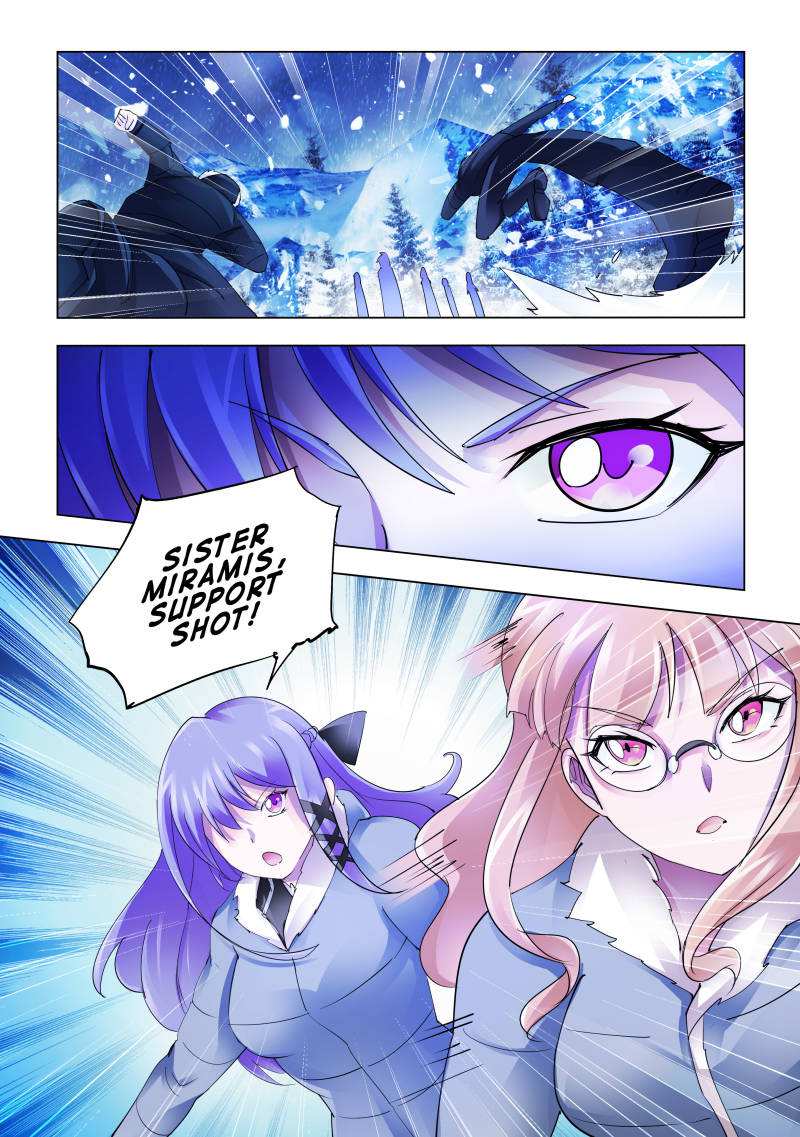 Battle Frenzy Chapter 131 - Page 1