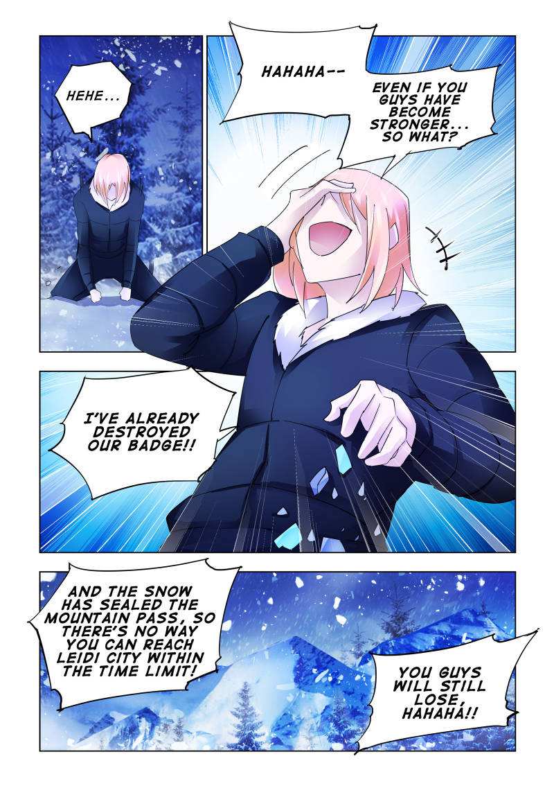 Battle Frenzy Chapter 132 - Page 7