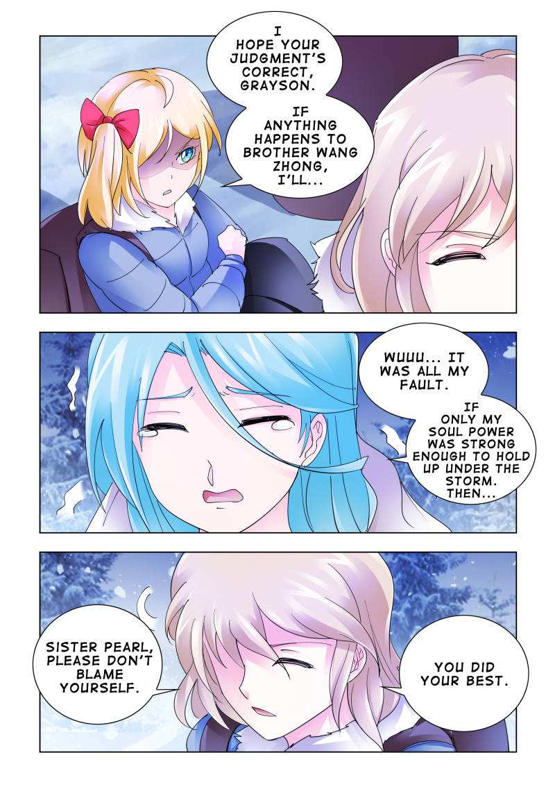 Battle Frenzy Chapter 135 - Page 1