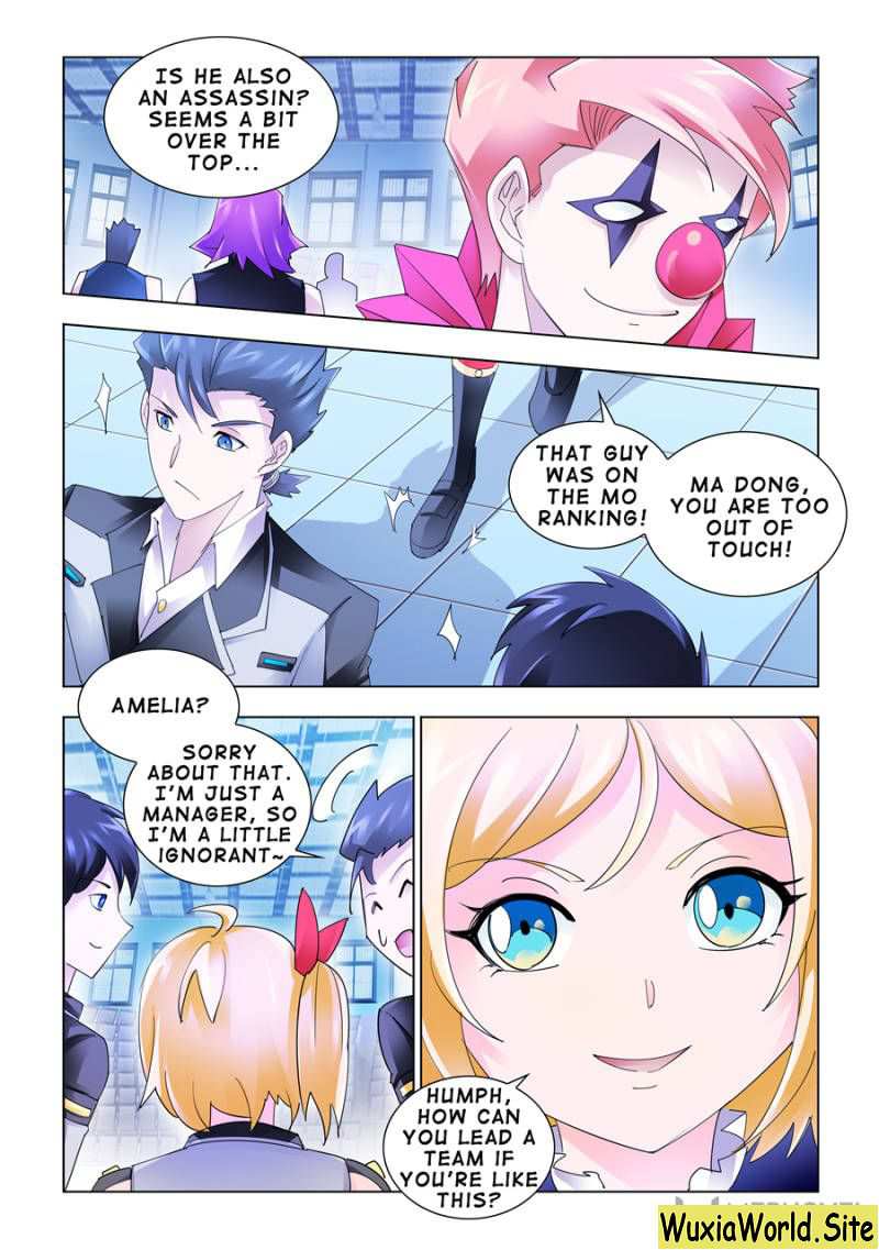Battle Frenzy Chapter 142 - Page 1