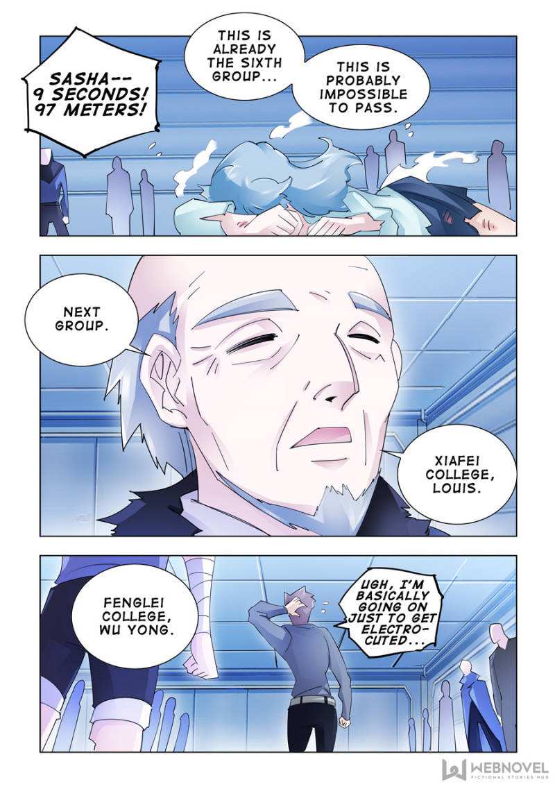Battle Frenzy Chapter 143 - Page 2