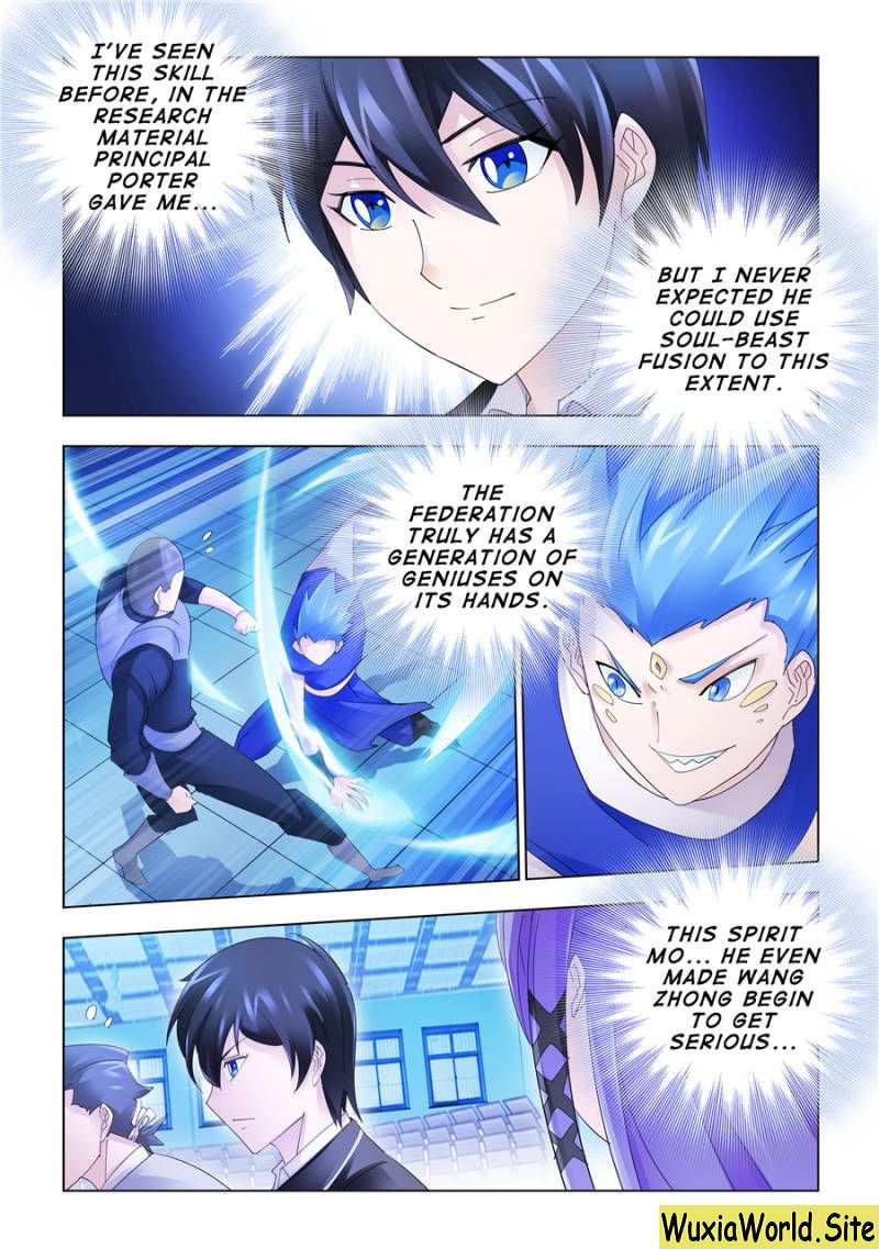 Battle Frenzy Chapter 153 - Page 3