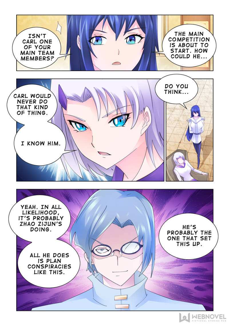 Battle Frenzy Chapter 156 - Page 1