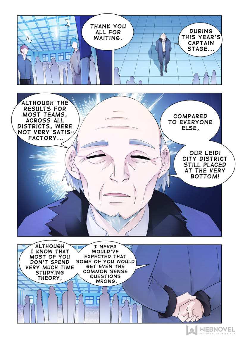 Battle Frenzy Chapter 156 - Page 5