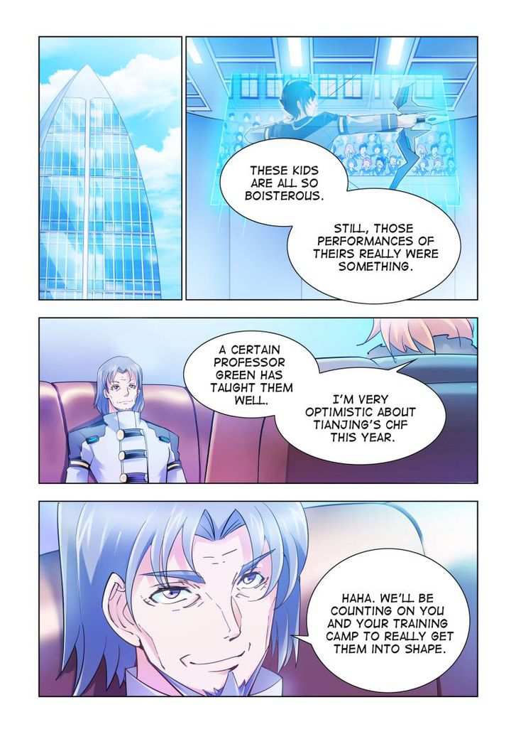 Battle Frenzy Chapter 16 - Page 0