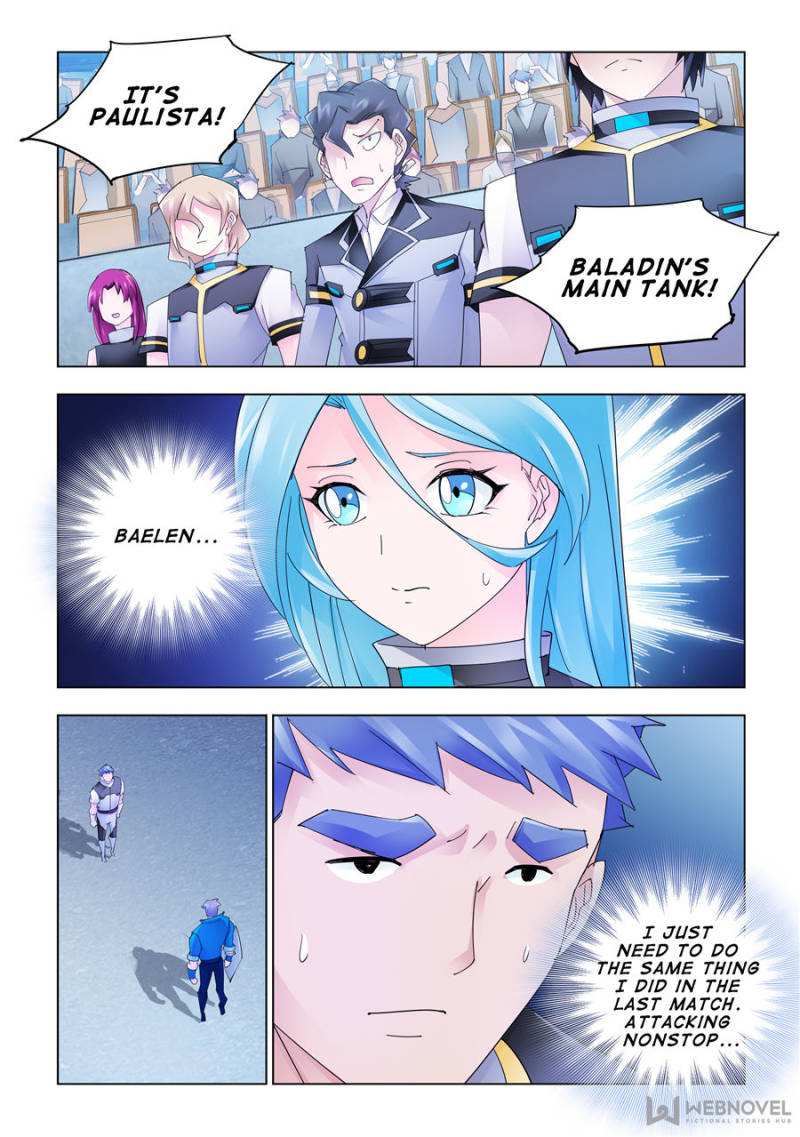 Battle Frenzy Chapter 167 - Page 1