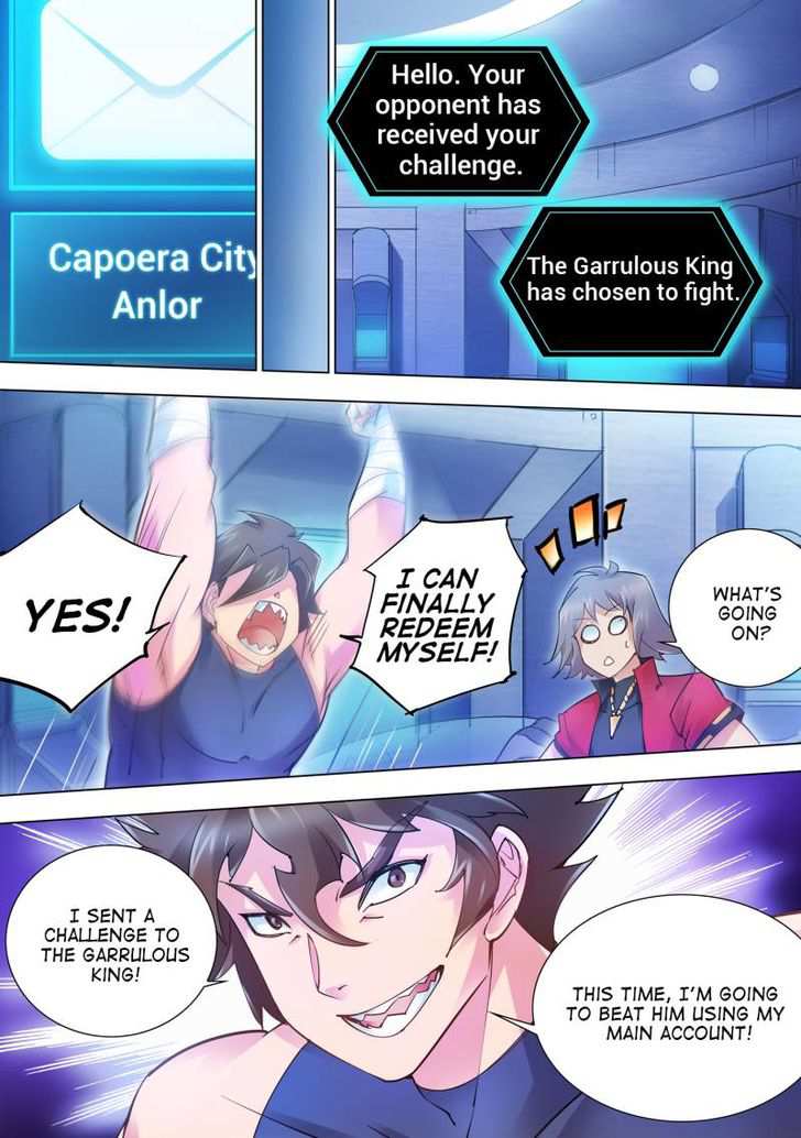 Battle Frenzy Chapter 17 - Page 2