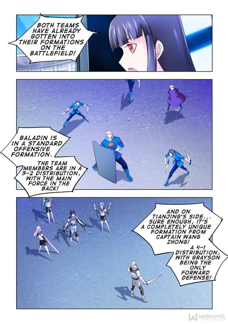 Battle Frenzy Chapter 176 - Page 2
