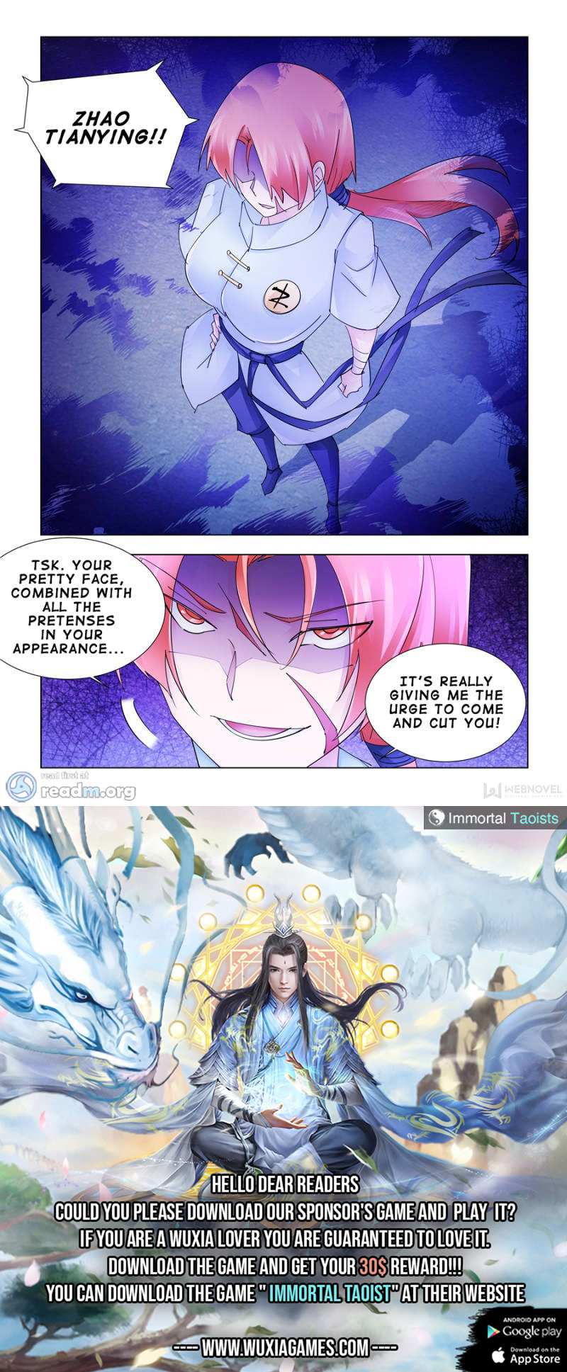 Battle Frenzy Chapter 188 - Page 12
