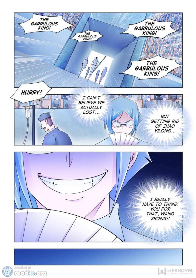 Battle Frenzy Chapter 202 - Page 1
