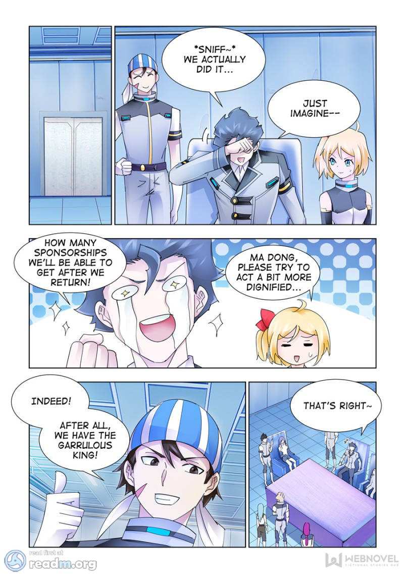 Battle Frenzy Chapter 202 - Page 2