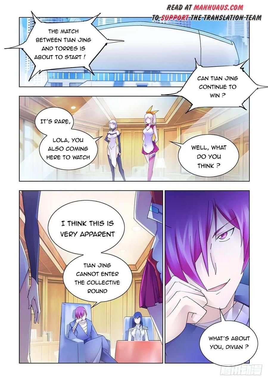 Battle Frenzy Chapter 206 - Page 1