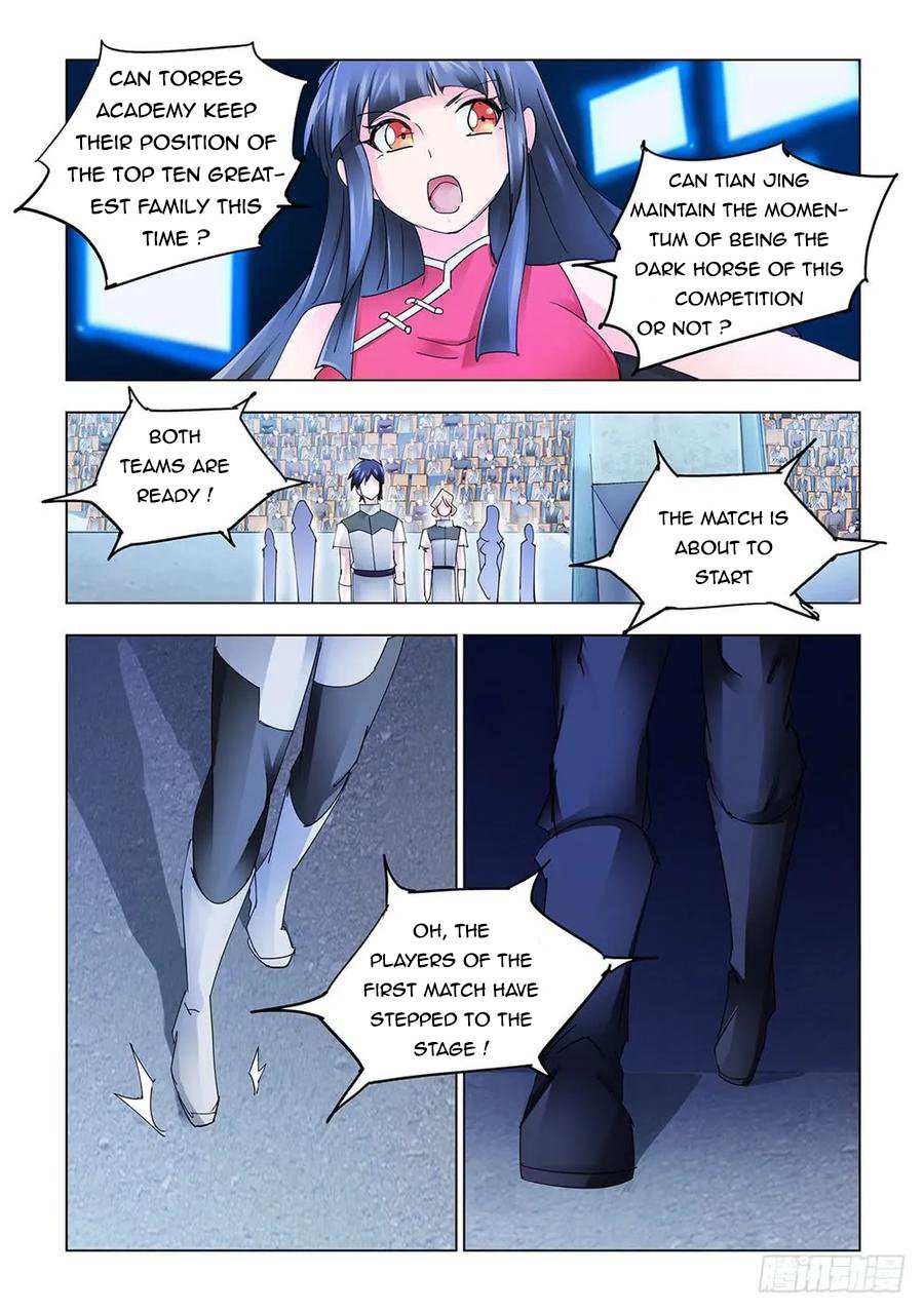 Battle Frenzy Chapter 206 - Page 7